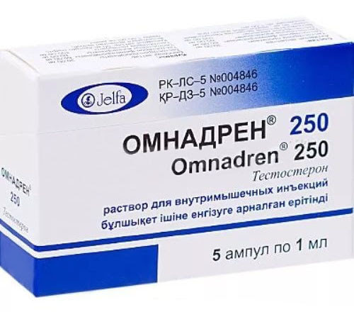 Омнадрен